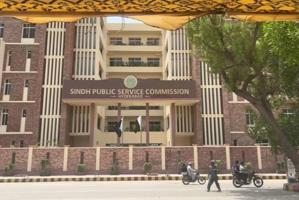 SPSC Announces CCE 2026 Screening Test Date